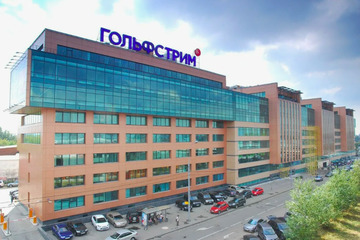 Офис, 1200 м², 6/9 эт.