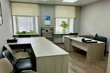 Офис, 135 м², 2/3 эт.
