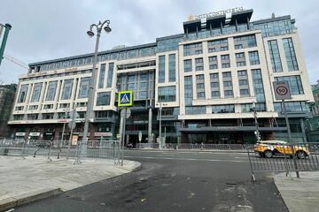 Офис, 465 м², 3/10 эт.