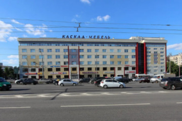 Офис, 140 м², 8/9 эт.