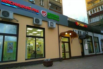Помещение своб.назн., 264,5 м², 1/1 эт.
