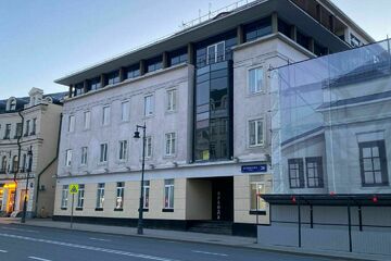 Офис, 265 м², 5/5 эт.