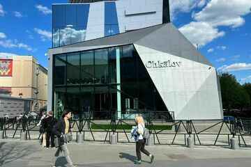 Офис, 74,4 м², 17/21 эт.