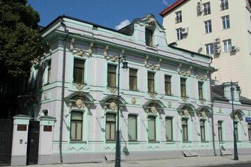 Отдельно стоящее здание, 1500 м²