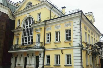 Отдельно стоящее здание, 1049 м²
