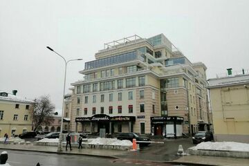 Офис, 150 м², 4/5 эт.