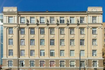 Офис, 250 м², 4/7 эт.