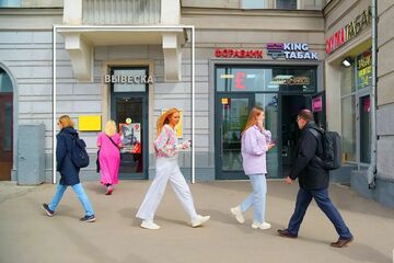 Помещение своб.назн., 64,1 м², 1/7 эт.