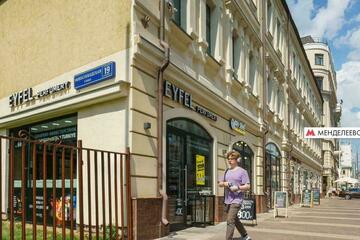 Помещение своб.назн., 13,9 м², 1/3 эт.