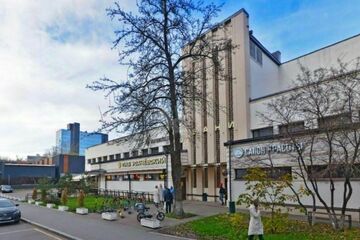 Офис, 640 м², 3/4 эт.