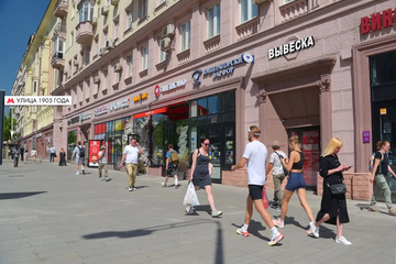 Помещение своб.назн., 41,8 м², 1/6 эт.