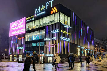 Помещение своб.назн., 51,1 м²