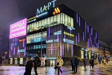 Помещение своб.назн., 29,5 м², 1/3 эт.