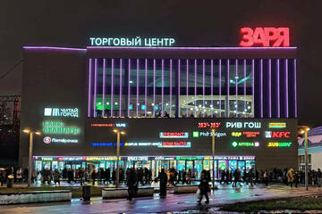 Помещение своб.назн., 27,4 м²