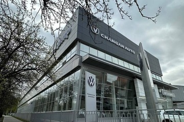 Офис, 592,7 м², 2/2 эт.