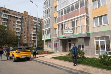 Помещение своб.назн., 71,2 м², 1/15 эт.