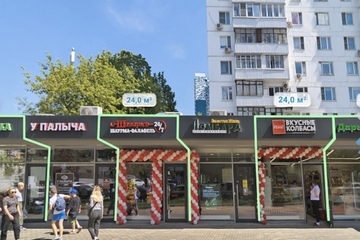 Помещение своб.назн., 24,1 м², 1/9 эт.