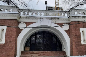 Отдельно стоящее здание, 536 м²