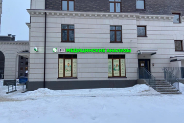 Медцентр, 86,8 м², 1/6 эт.
