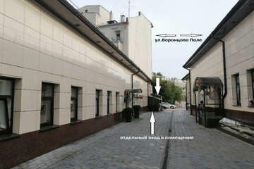 Отдельно стоящее здание, 660 м²
