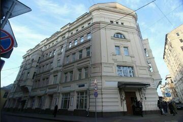 Офис, 143 м², 1/6 эт.