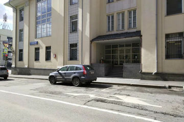 Офис, 56 м², 1/4 эт.