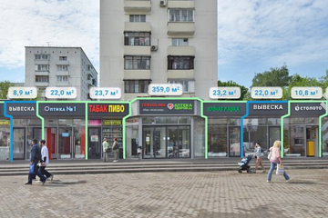 Помещение своб.назн., 38,2 м², 1/9 эт.