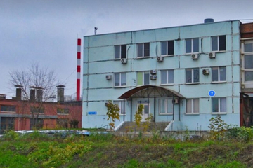 Офис, 294 м², 3/3 эт.