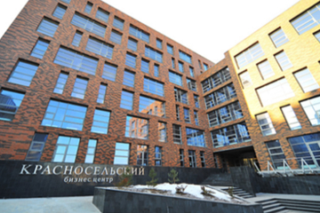 Офис, 480 м², 4/7 эт.