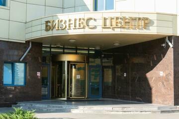 Офис, 600 м², 2/25 эт.