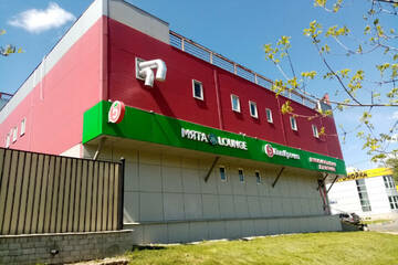Отдельно стоящее здание, 1135 м²