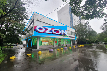 Отдельно стоящее здание, 450 м²