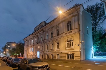 Офис, 151 м², 3/3 эт.