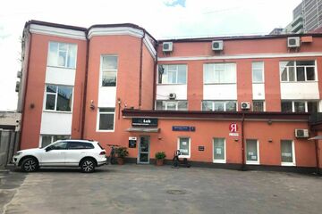 Офис, 364,4 м², 3/3 эт.
