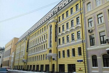 Офис, 2115 м², 2/5 эт.