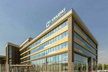 Офис, 281 м², 4/6 эт.