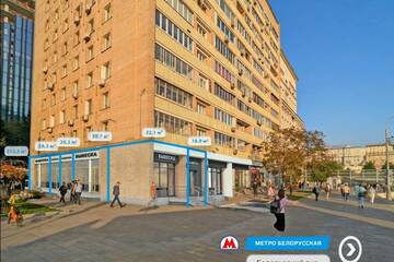 Помещение своб.назн., 30,2 м², 1/11 эт.