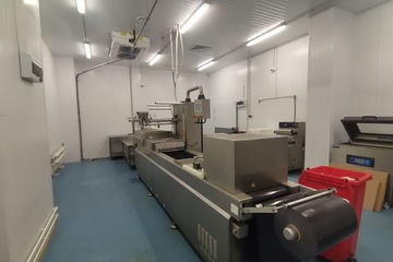 Произв.-пром. помещение, 2300 м², 1/2 эт.
