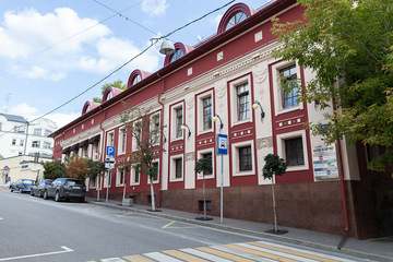 Офис, 393 м², 3/3 эт.