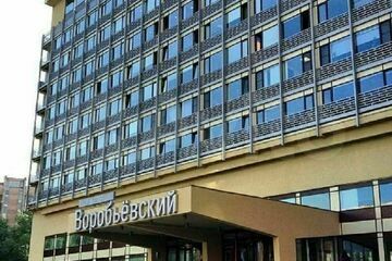 Офис, 338,7 м², 7/10 эт.