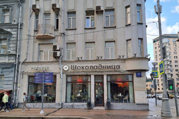 Ресторан, 181 м², 1/4 эт.