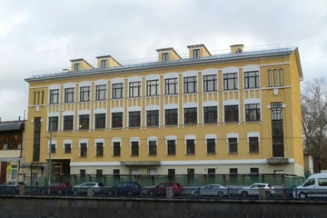 Офис, 490,8 м², 3/4 эт.