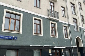 Помещение своб.назн., 484 м², 1/6 эт.