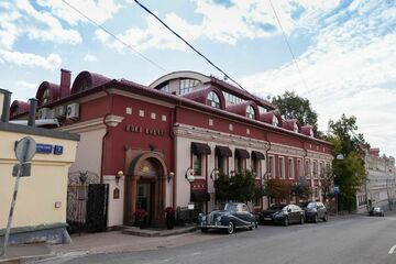 Офис, 314 м², 2/4 эт.