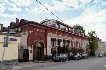 Офис, 269 м², 1/4 эт.
