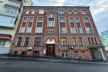 Офис, 15,6 м², 1/5 эт.