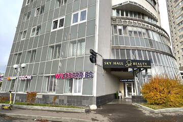 Помещение своб.назн., 260 м², 1/12 эт.