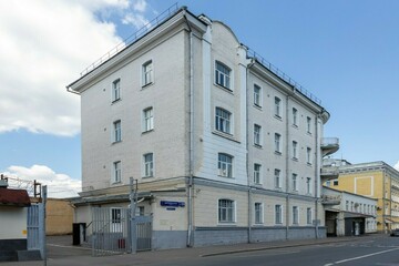 Офис, 197 м², 2/4 эт.