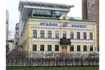 Офис, 564 м², 6/6 эт.
