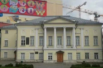 Отдельно стоящее здание, 960 м²